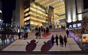 JR大阪駅前でスケート＆イルミネーション